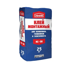 Клей для пеногазоблока Суффикс КС-30, 25 кг
