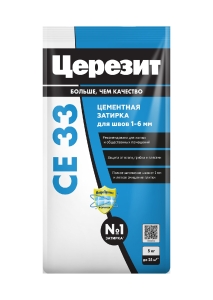 Затирка Церезит CE 33 белая, 5 кг