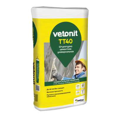 Штукатурка цементная универсальная Vetonit TT40, 25 кг Штукатурка цементная универсальная Vetonit TT40, 25 кг