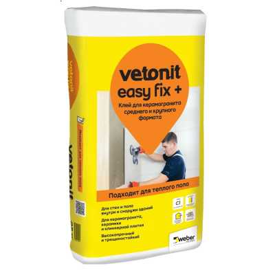 Клей Vetonit Easy Fix+  25 кг Клей Vetonit Easy Fix+  25 кг