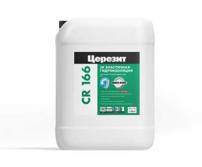 Эластич гидроизоляционная масса Комп.Б эластификатор CR 166/8 Церезит Россия Эластич гидроизоляционная масса Комп.Б эластификатор CR 166/8 Церезит Россия