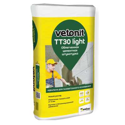 Штукатурка цементная Vetonit TT30 Light, 25 кг