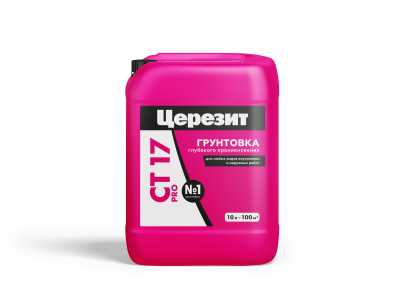 Грунт глубокого проникновения Церезит CT 17 PRO, 10 л Церезит Грунт глубокого проникновения Церезит CT 17 PRO, 10 л Церезит