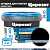 CE 40/2 Затирка эл вод против (черный 20) Церезит (12 шт/уп