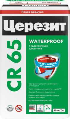 Масса гидроизоляционная Церезит CR 65, 20 кг