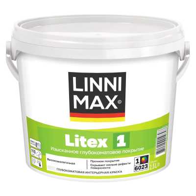 Краска интерьерная моющаяся LINNIMAX Litex 1 белая 2,5 л